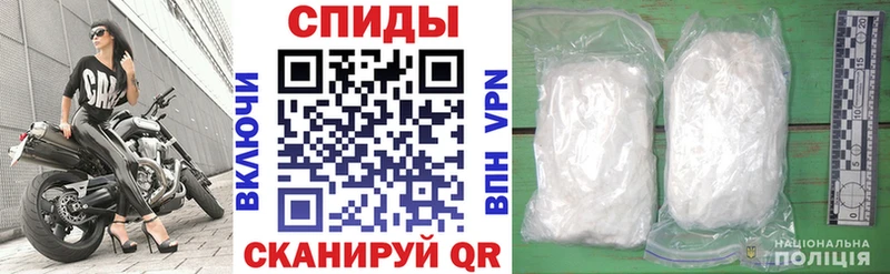 кракен зеркало Славгород Amphetamine 97% даркнет сайт