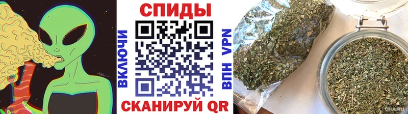 сколько стоит Славгород БУТИРАТ бутик