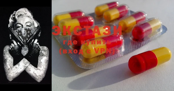 марки lsd Богданович