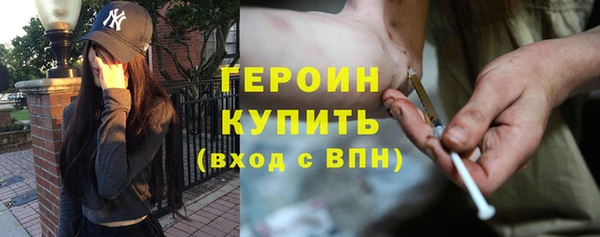 apvp Белокуриха