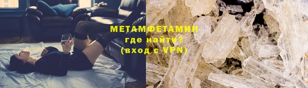 сатива Нягань