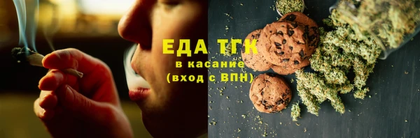 круглые Беломорск
