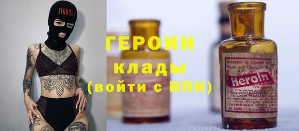 марки lsd Богданович