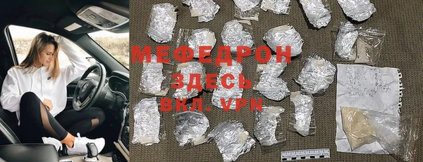 круглые Беломорск