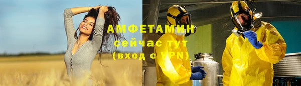 марки lsd Богданович