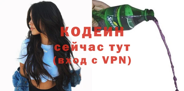 круглые Беломорск