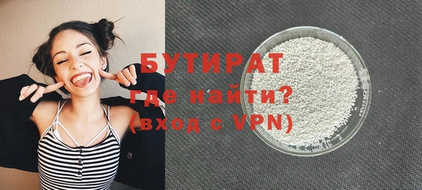 круглые Беломорск