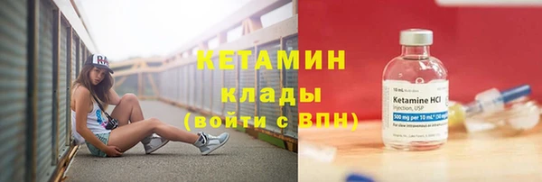 apvp Белокуриха