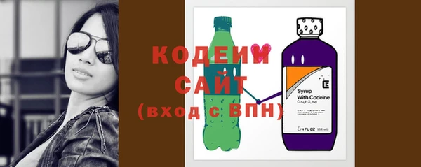 стаф Белоозёрский