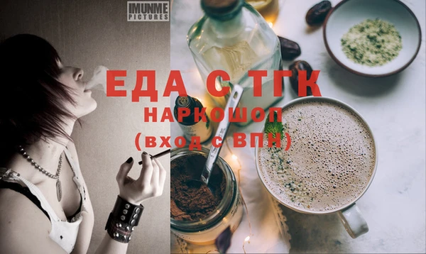 круглые Беломорск