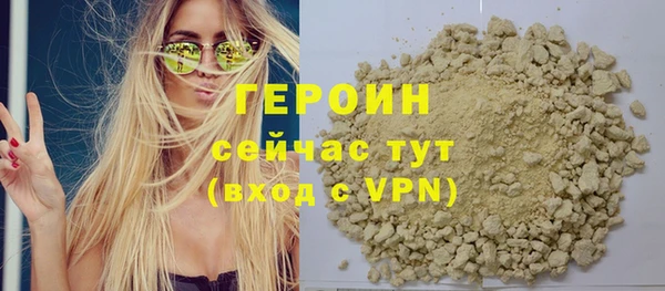 apvp Белокуриха