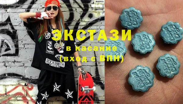 марки lsd Богданович