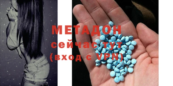 Альфа ПВП Няндома