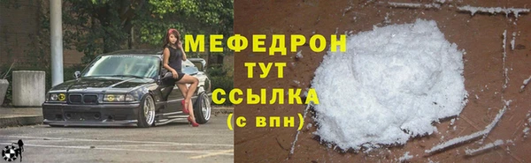 apvp Белокуриха