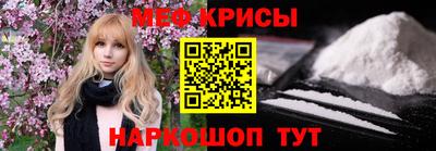 хмурый Нягань