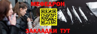 хмурый Нягань