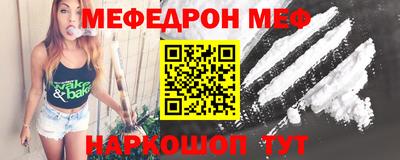 хмурый Нягань