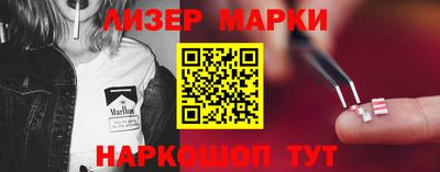 а пвп мука Обнинск
