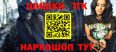альфа пвп VHQ Первоуральск
