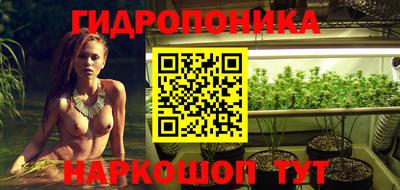 хмурый Нягань