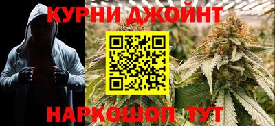 хмурый Нягань