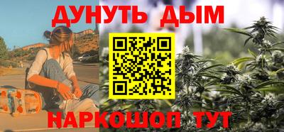 mix Партизанск