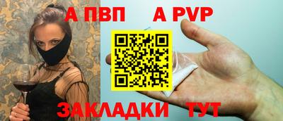 хмурый Нягань