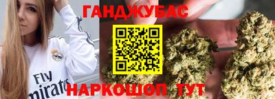 а пвп мука Обнинск