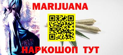 а пвп мука Обнинск