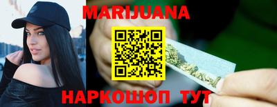 а пвп мука Обнинск