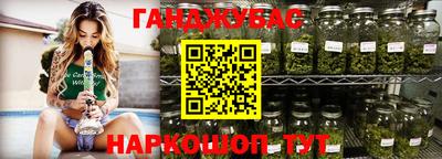 хмурый Нягань