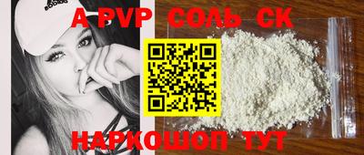хмурый Нягань