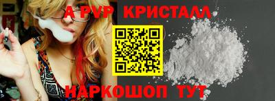 хмурый Нягань