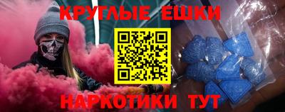 хмурый Нягань