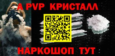 хмурый Нягань