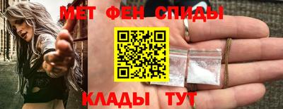 марихуана Обь