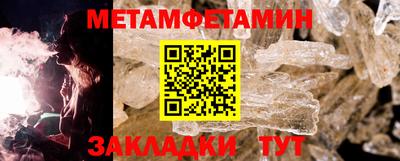 mix Партизанск