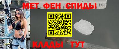 хмурый Нягань