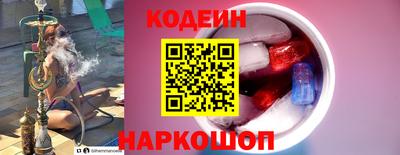 а пвп мука Обнинск
