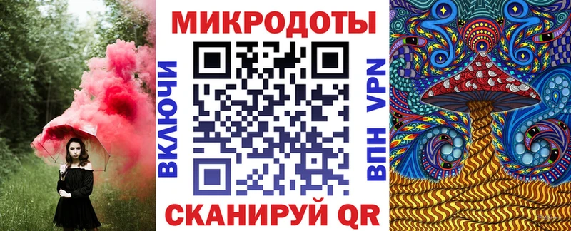 Галлюциногенные грибы GOLDEN TEACHER  blacksprut зеркало  Славгород 